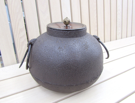 茶道具 茶釜 風炉釜 札幌市北区