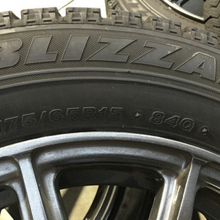 FINAL SPEED 175/65/15 BLIZZAK VRX スタッドレスタイヤ 4つ穴 4本セット