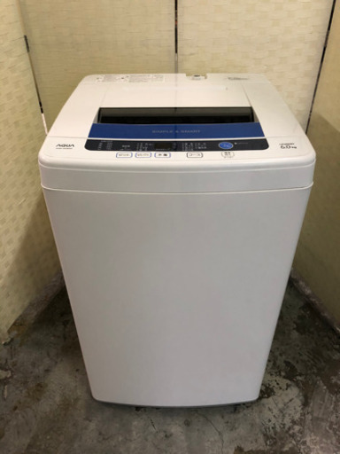 2014年製❗️AQUA 6kg 洗濯機 ☝️