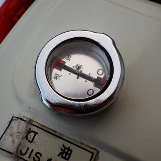 アベテック 移動式融雪機 AST-101 /SL2