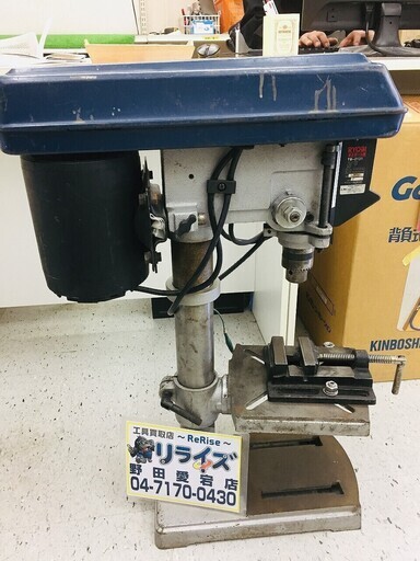 RYOBI (リョービ)　TB-2131　卓上ボール盤【リライズ野田愛宕店】【店頭引取限定】【中古品】１点限り早い者勝ち！