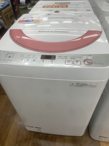 SHARP 全自動洗濯機 ES-GE60R-P 6.0kg 2015年製