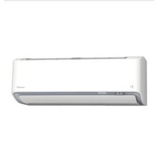 目玉商品！ ダイキン ルームエアコン ATE22XSE8-W 2020年式 100V