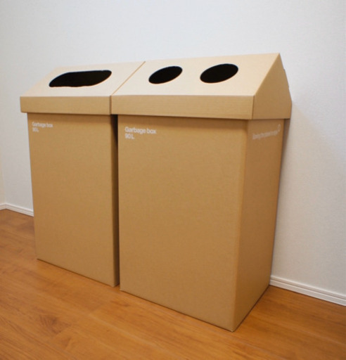 段ボール Box ゴミ箱 おもちゃ箱 90l 2つ Lohaco Cony 向ヶ丘遊園の収納家具 おもちゃ箱 の中古あげます 譲ります ジモティーで不用品の処分