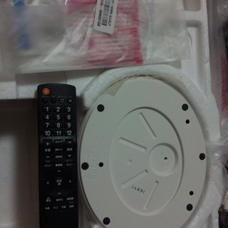 テレビ LG 23インチ モニタ M2380D-WM TV チューナー付 端子多