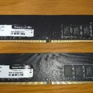 【値下げしました】メモリ DDR4 8GB×2(16GB)