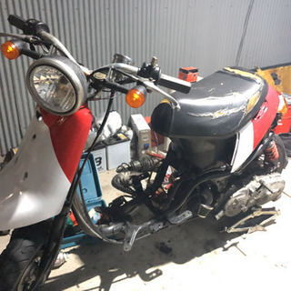 ヤマハ アプリオ グランドアクシスエンジン