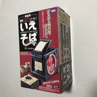 かんたん！そば打ち機「いえそば」