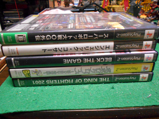 ps2ゲームソフトコレクション48本大放出 しょーなん 腰越のテレビゲーム Ps2 の中古あげます 譲ります ジモティーで不用品の処分 ps2ゲームソフトコレクション48本大放出 しょーなん 腰越のテレビゲーム Ps2 の中古あげます 譲ります ジモティーで不用品の処分