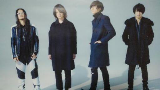 Alexandros アレキサンドロスsnow Sound両面ポスター イナムー 太田のその他の中古あげます 譲ります ジモティーで不用品の処分