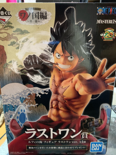 その他 ONE PIECE