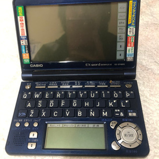 緊急募集28。本日なら15000にさせて頂きますm(_ _)m