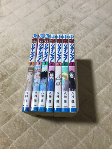 密リターンズ 全巻セット まちゃぬ 鳳の本 Cd Dvdの中古あげます 譲ります ジモティーで不用品の処分 密リターンズ 全巻セット まちゃぬ 鳳の本 Cd Dvdの中古あげます 譲ります ジモティーで不用品の処分