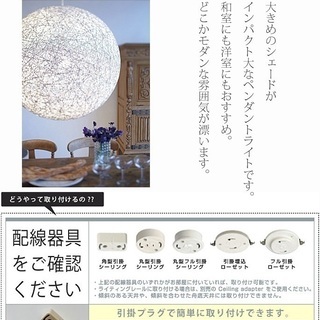 ARTWORKSTUDIO マリーペンダント