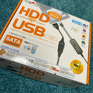 HDDをUSB接続できるケーブルセット