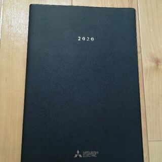 2020年　手帳(MITSUBISHI)