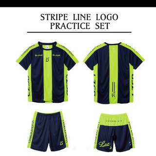 STRIPE LINE LOGO PRACTICE  SET