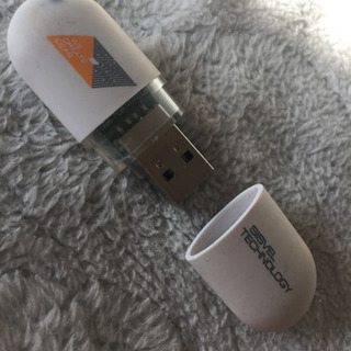 USBメモリ 2GB 白