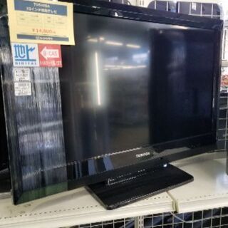TOSHIBA　32インチ液晶テレビ【トレファク草加店】 TOSHIBA 32インチ液晶テレビ【トレファク草加店】