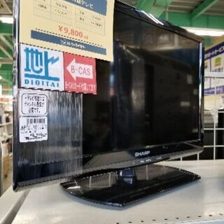 IRIE 32インチ液晶テレビ【トレファク草加店】 IRIE 32インチ液晶テレビ【トレファク草加店】