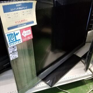 ソニー 液晶テレビ【トレファク草加店】