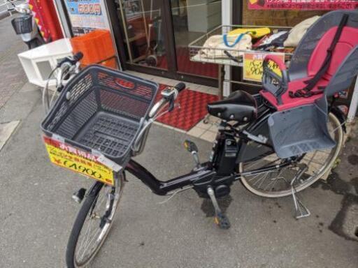 【人気商品】★福岡市早良区原の総合リサイクルショップ リサイクルマート原店★ BRIDGESTONE ブリヂストン Angelino POSH ASSISTA アンジェリーノ ポッシュ アシスタ 電動アシスト自転車 自転車 ママチャリ 22インチ 26インチ