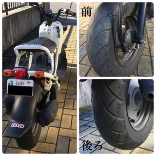 【取引中】ホンダ ズーマー  ホワイト　ジャンク現状渡し 取引中】ホンダ ズーマー ホワイト ジャンク現状渡し