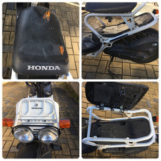 取引中】ホンダ ズーマー ホワイト ジャンク現状渡し