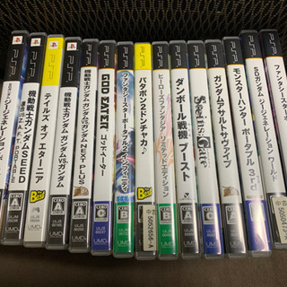 【無料】PSPゲームソフト詰め合わせ