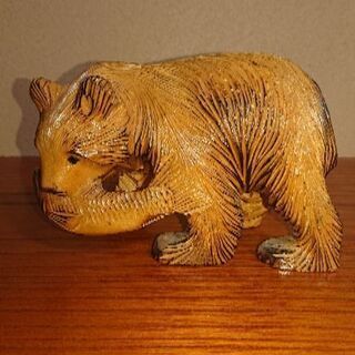 木彫りの熊(2)