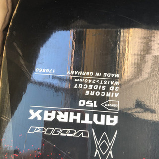 スノボ　ボード、シューズ、小物