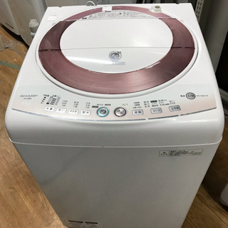 シャープ 洗濯機 8.0kg 2015年製 中古 | justice.gouv.cd