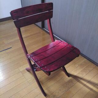 木製　折りたたみ椅子　イス　２脚