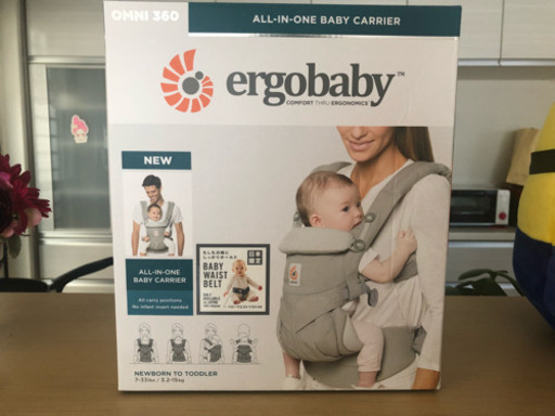 美品☆エルゴベビー 抱っこ紐
