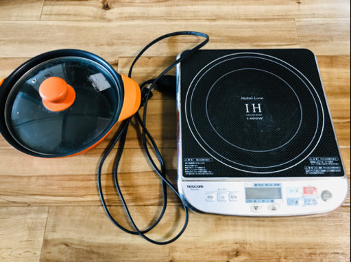 TESCOM  卓上IHコンロ　1400W  鍋セット