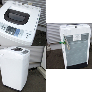 TS 日立/HITACHI 5.0Kg全自動電気洗濯機 NW-50B 2017年製 風乾燥付き