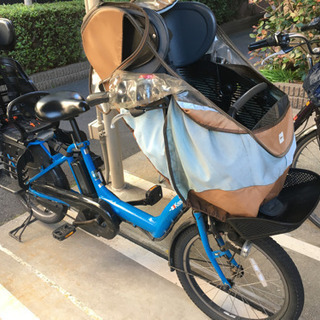 電動アシスト自転車 PAS Kiss mini 20インチ 2016年モデル スカイ
