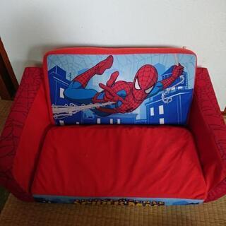 スパイダーマンのミニソファー