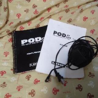 マルチエフェクター アンプシミュレーター POD XT Live
