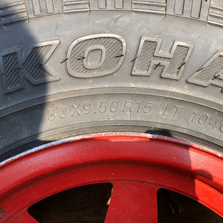 タイヤホイールセット　ヨコハマジオランダー　30×9.50R15 ジムニー等に！