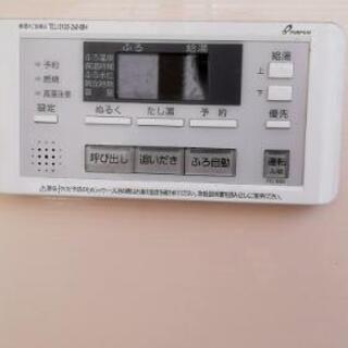 仮設のバスルーム