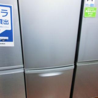 【トレファク府中店】Panasonic 138L 2ドア冷蔵庫 ...