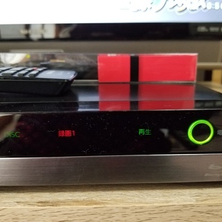 ☆3番組同時録画！1TB新品！東芝REGZA DBR-T350☆