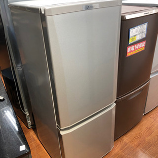 MITSUBISHI2ドア冷蔵庫がお買い得！！ www.domosvoipir.cl