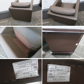 21419■エスティック　革（合皮）ソファー　１Ｐ　応接室■中古品　美品