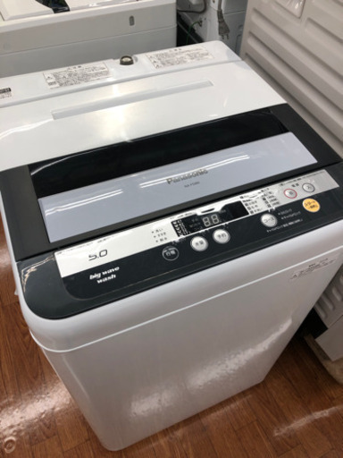 Panasonic 全自動洗濯機が安い！