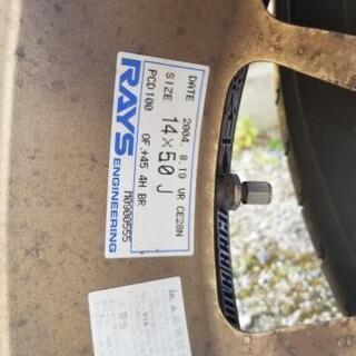 CE28N　14インチ