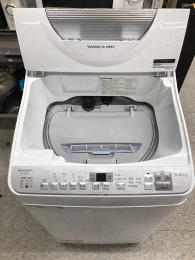 【2018年製】SHARP 洗濯乾燥機5.5kg