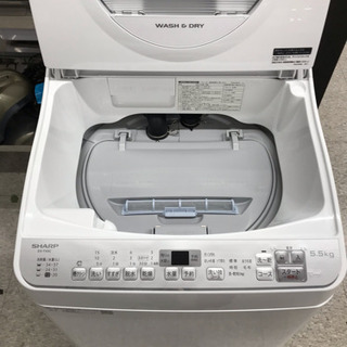 2018年製】SHARP 洗濯乾燥機5.5kg | faculdadeuninorte.com.br