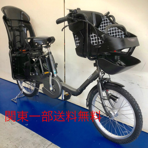 パナソニック ギュットミニDX 20インチ 3人乗り 13.2ah 電動自転車 電動アシスト付き